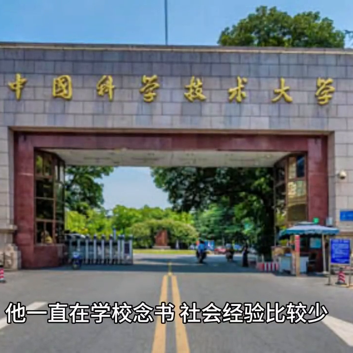 庄强