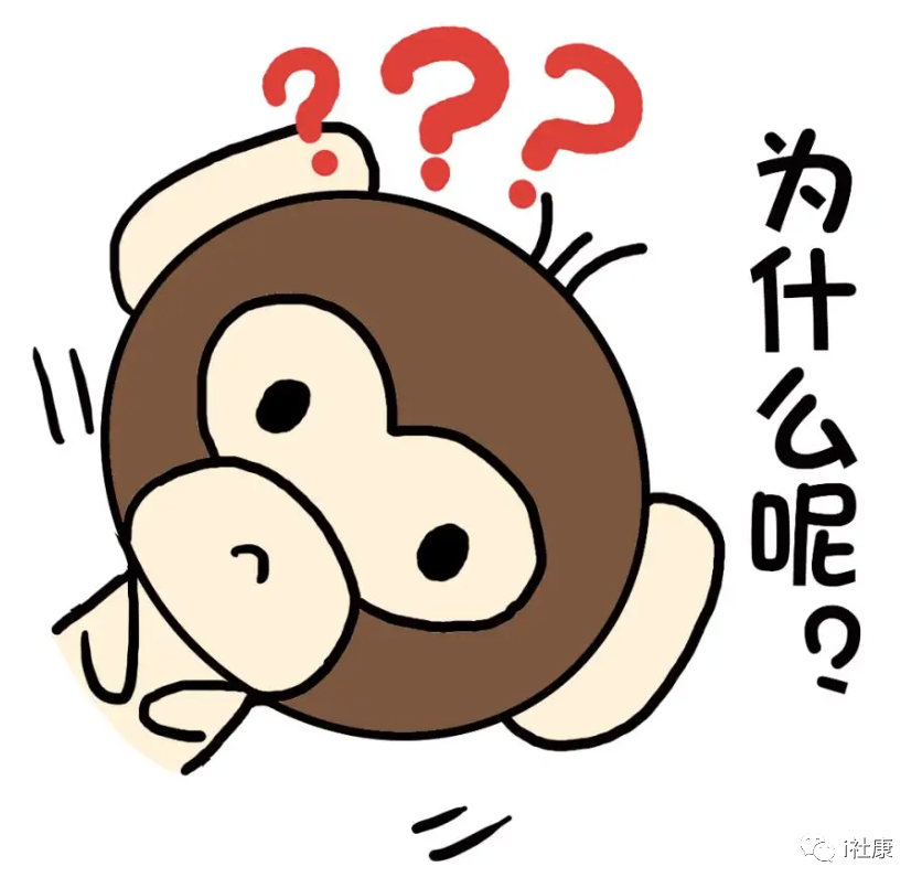 转诊单有效期几天