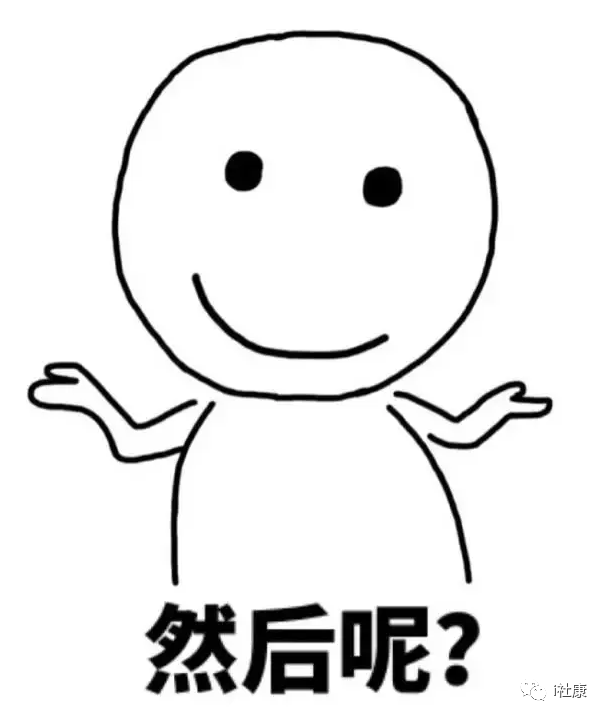 转诊单有效期几天