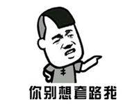 中宏人寿保险有限公司