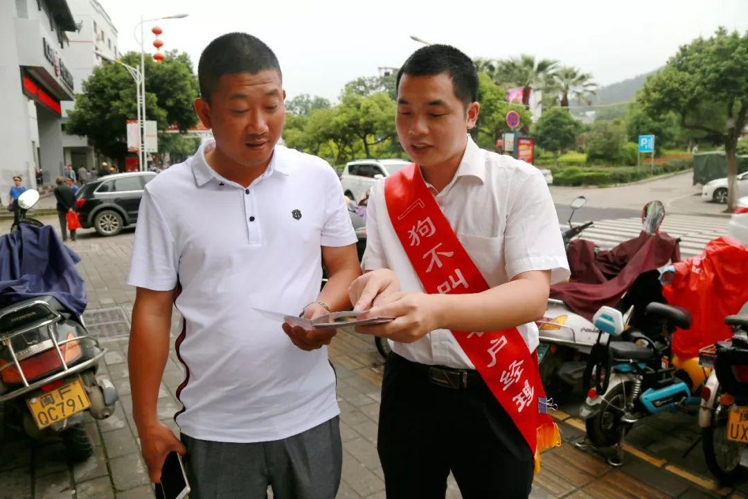浙里贷利息多少