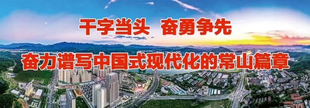 浙里贷利息多少