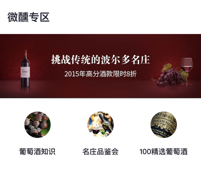 招行百夫长白金卡