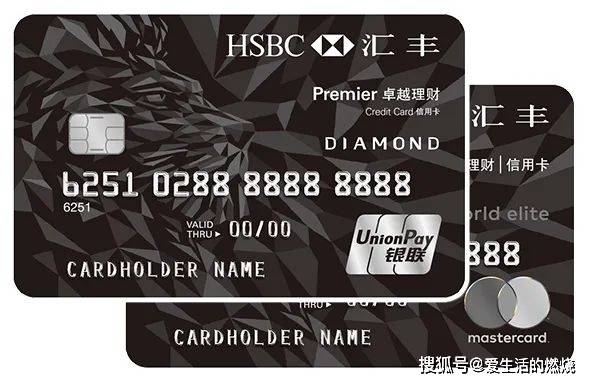 招行百夫长白金卡
