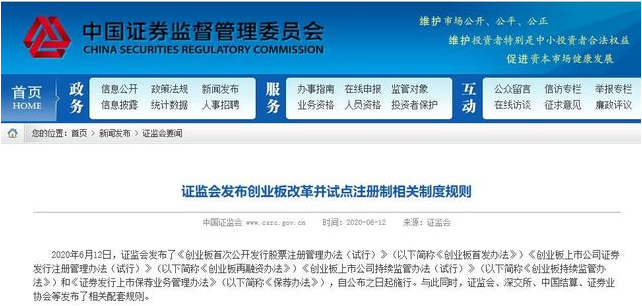涨跌幅是什么意思