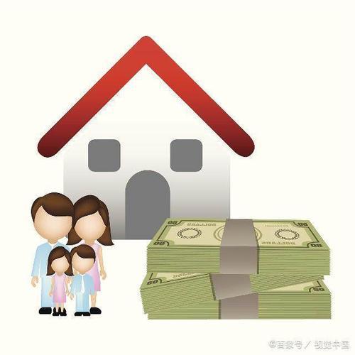 房产二次抵押不看征信