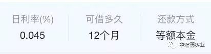 怎么关闭网商贷