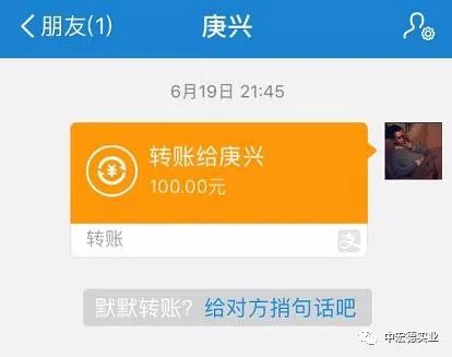 怎么关闭网商贷