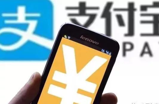 怎么关闭网商贷