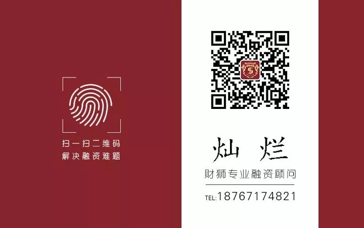 怎么关闭网商贷
