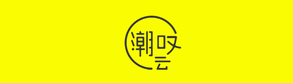 云保