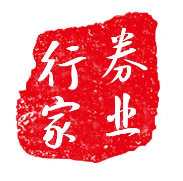 展业是什么意思