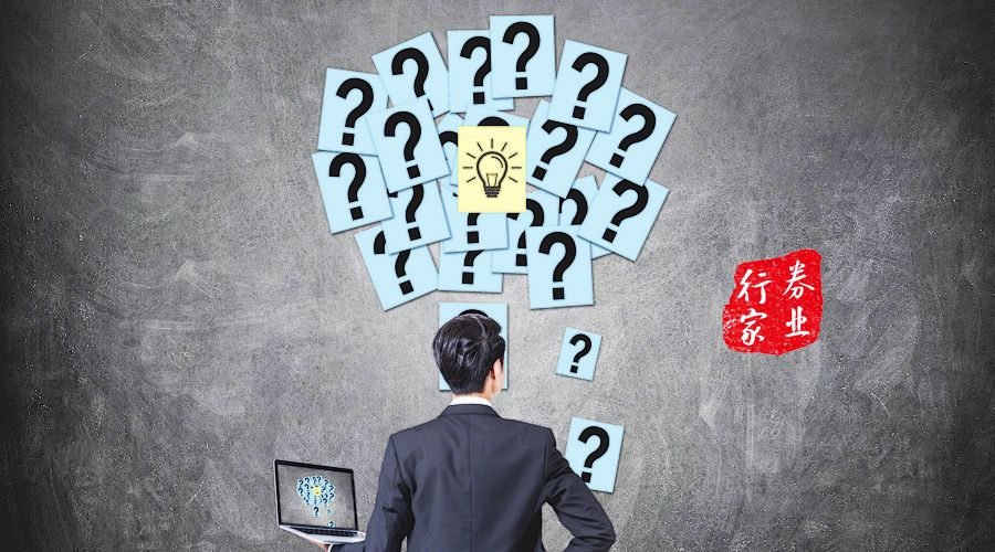 展业是什么意思