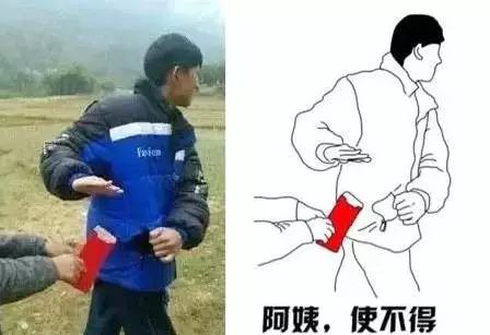 越南盾面值