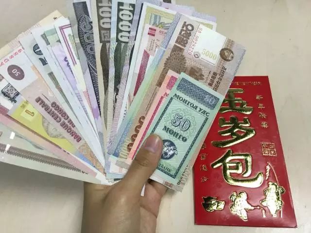 越南盾面值