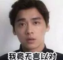 越南盾面值
