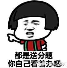 越南盾最大面值