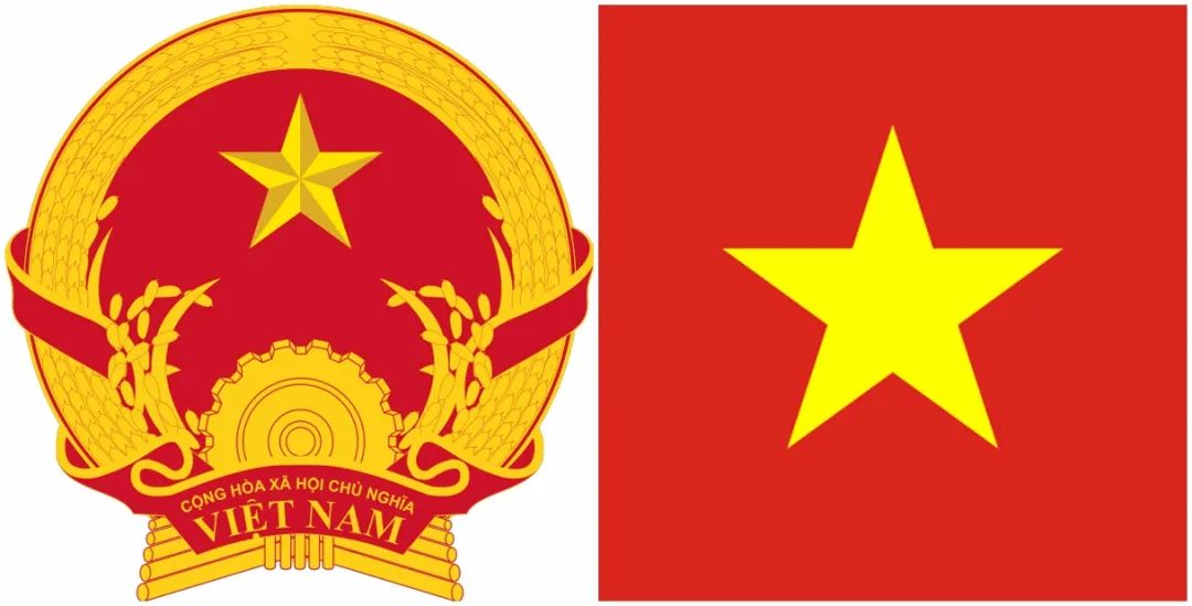 越南盾最大面值