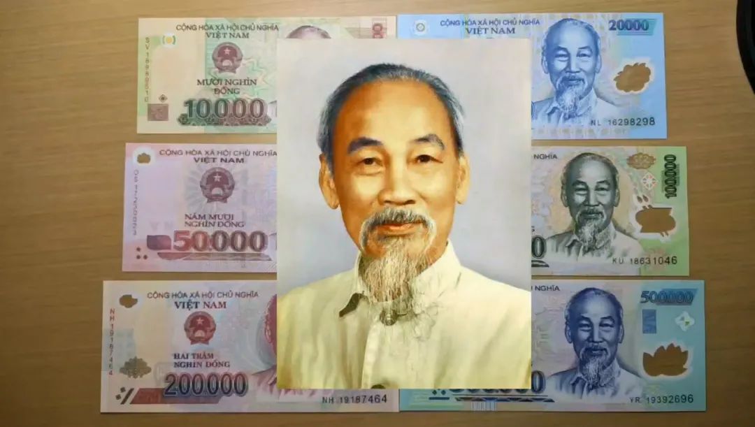 越南盾最大面值
