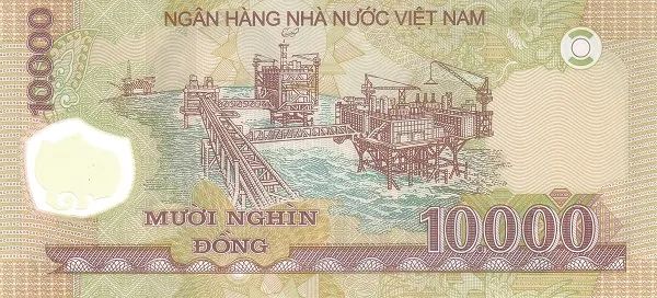 越南盾最大面值