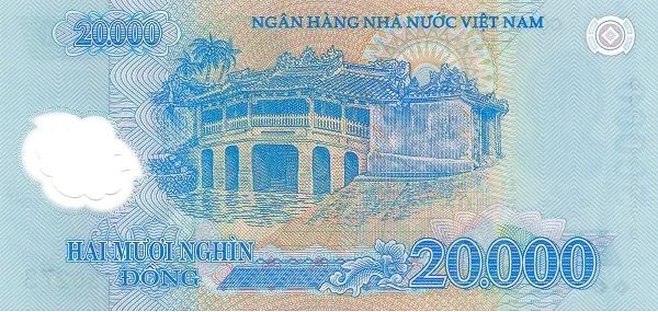 越南盾最大面值