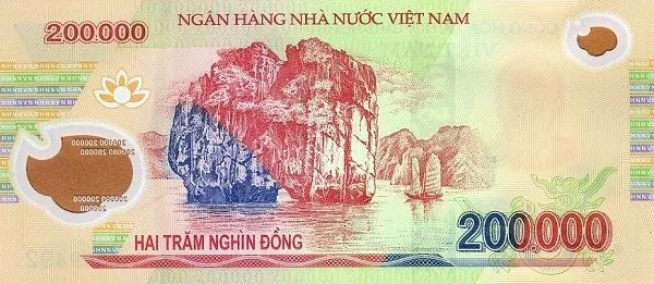 越南盾最大面值
