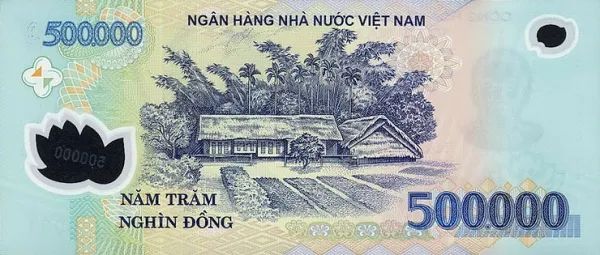 越南盾最大面值