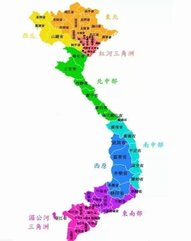 越南盾最大面值