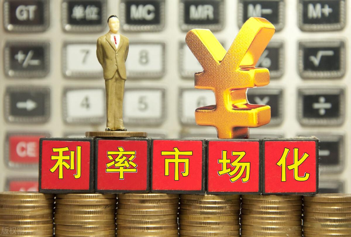 余额宝是什么