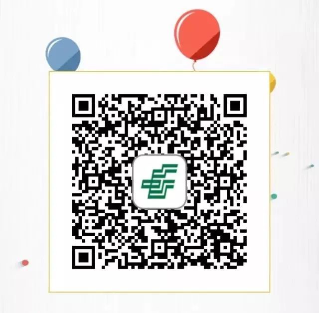 邮薪贷
