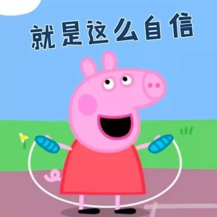 邮薪贷