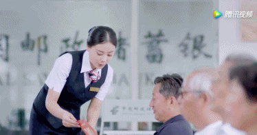 邮薪贷