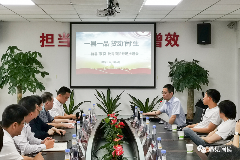 邮政极速贷