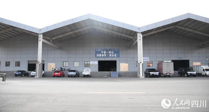 甬工惠