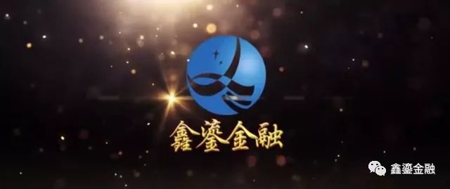 邮薪贷