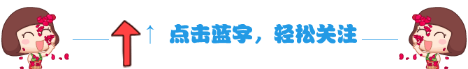 银山谷