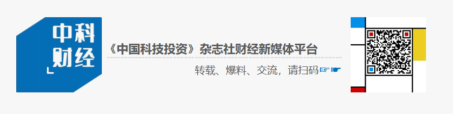 英大车险