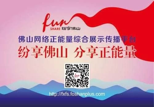 一键查询交强险