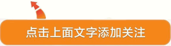 一键查询交强险
