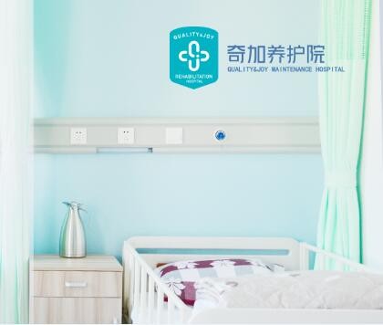 养老院一般多少钱一月