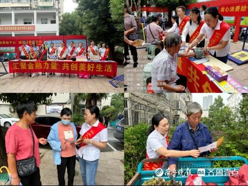阳光人寿客服电话