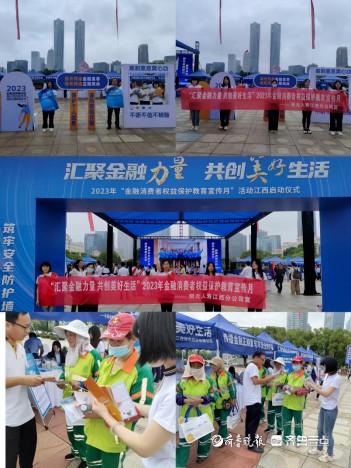 阳光人寿客服电话