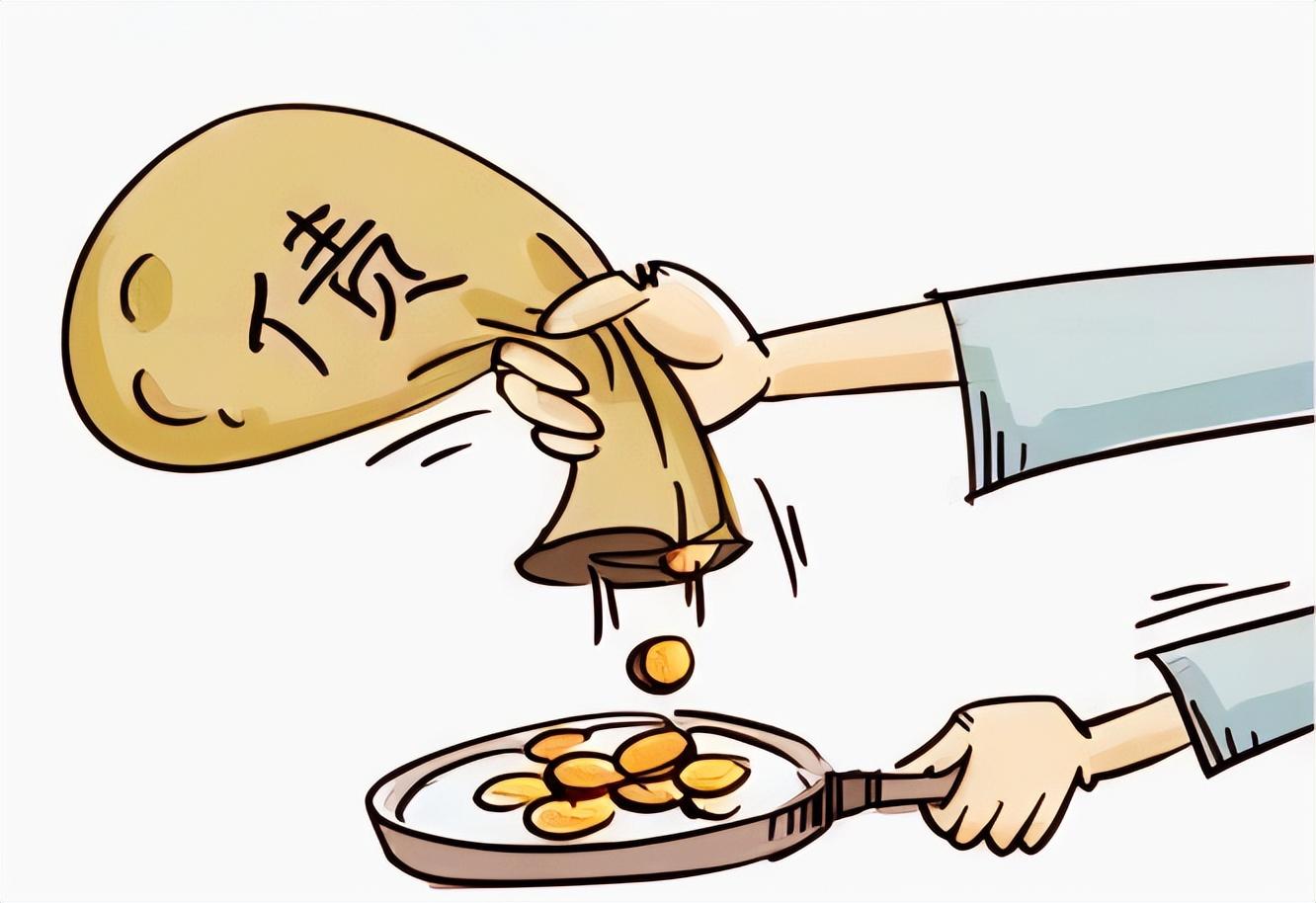 小额欠款如何追讨