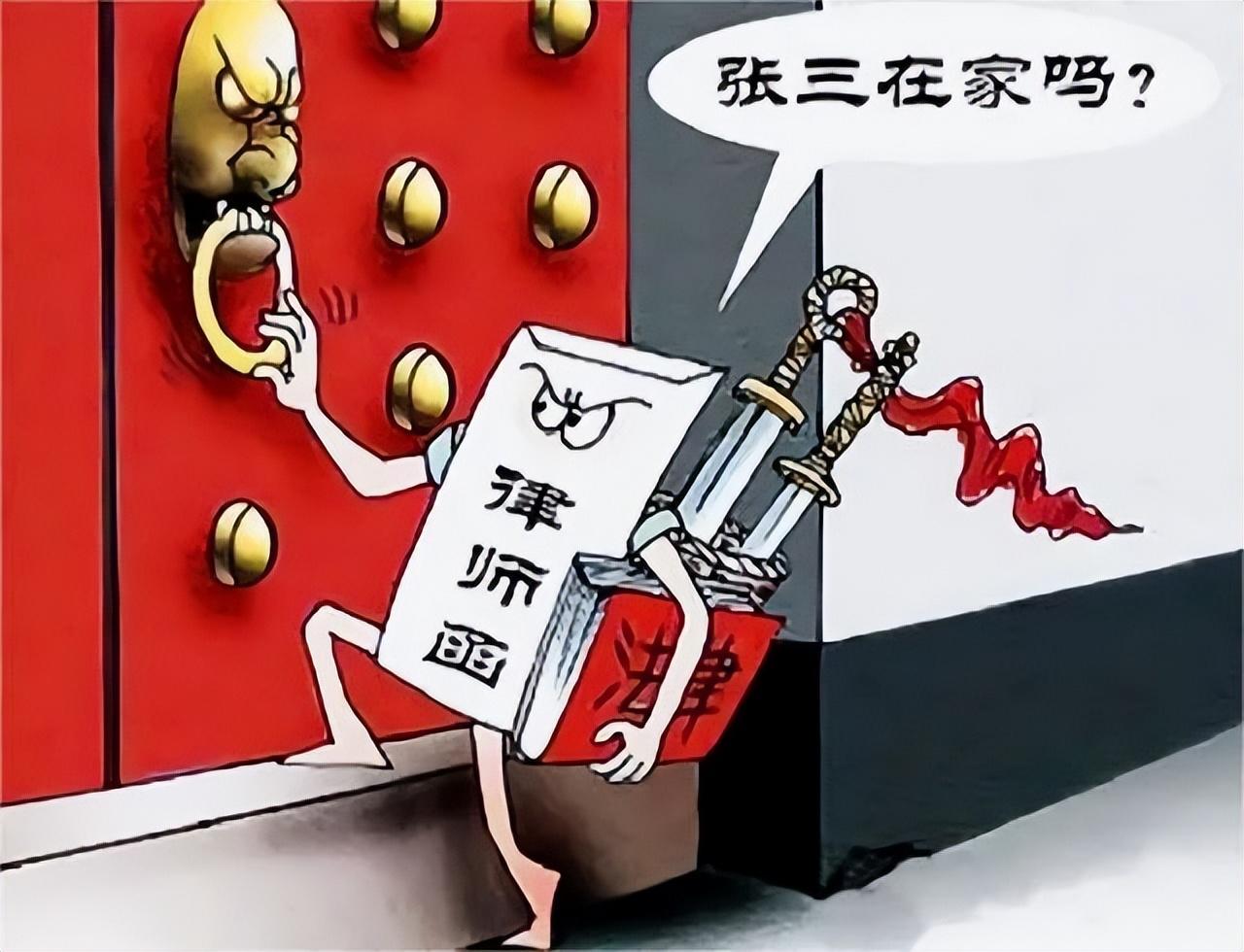 小额欠款如何追讨