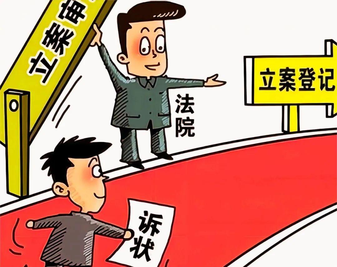小额欠款如何追讨
