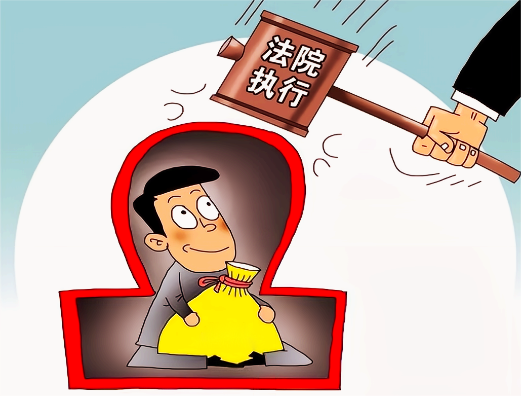 小额欠款如何追讨