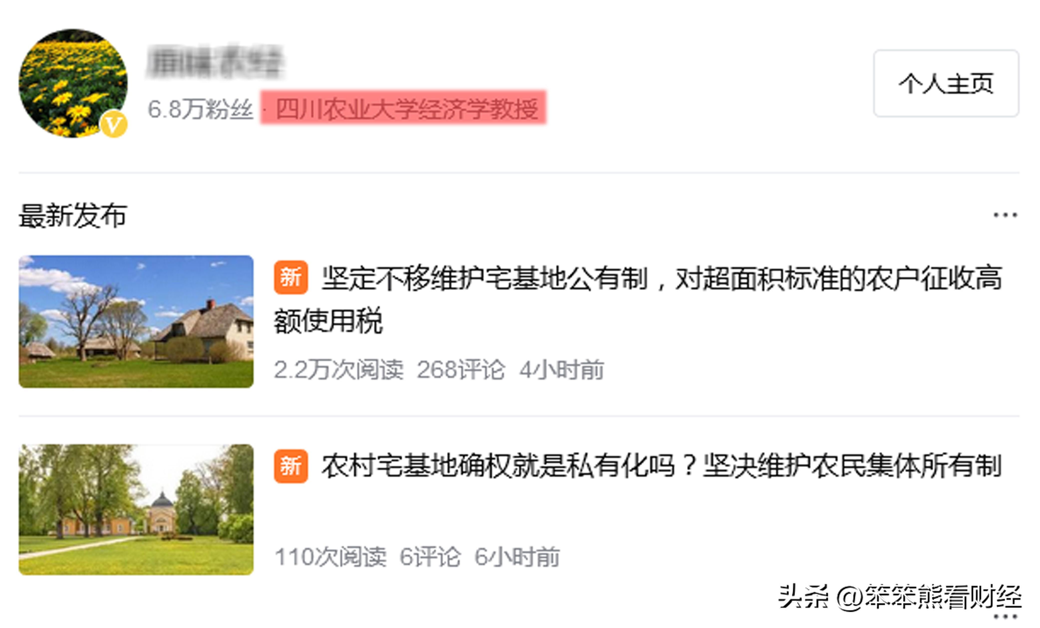 五百万存银行一年多少利息
