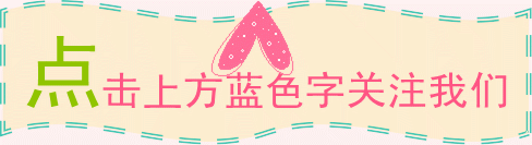 新农合是什么意思