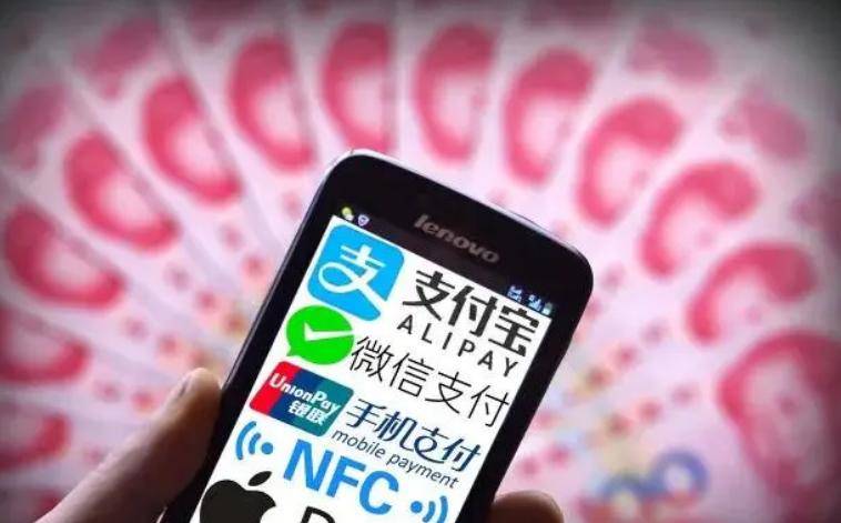 微信怎么借钱马上到账