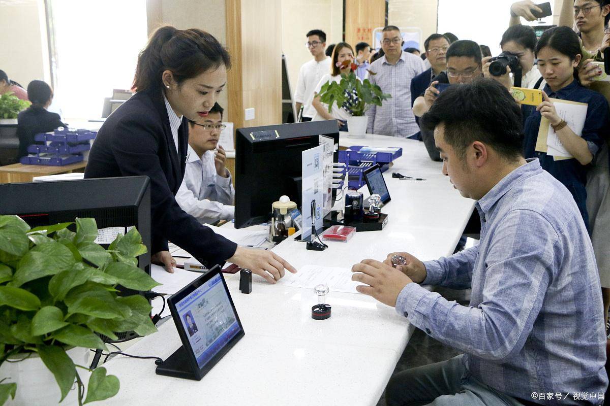 微信怎么借钱马上到账